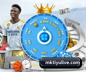 MK体育 APP 深度功能(mksports)